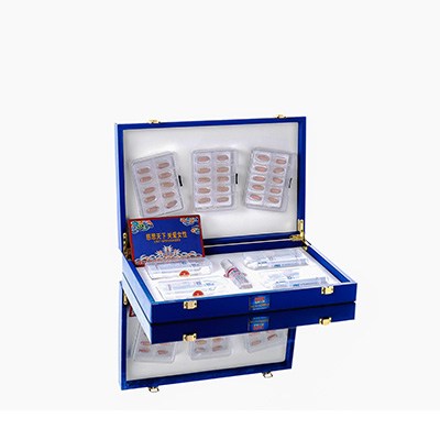 弋阳爱芯回春综合版