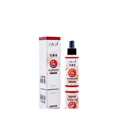 弋阳母婴防护喷雾